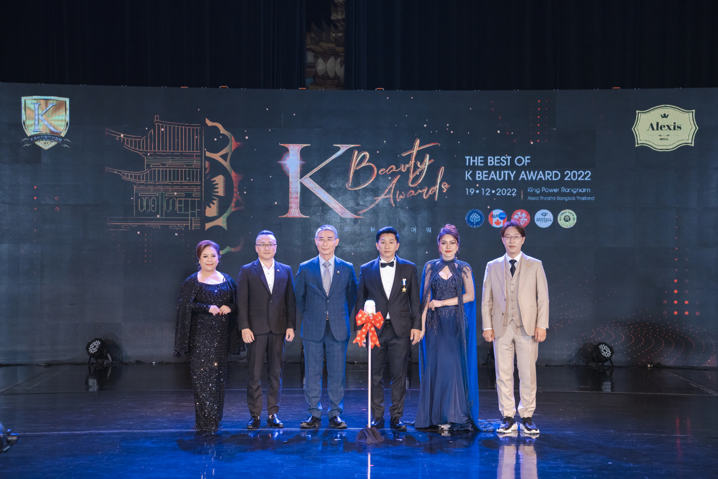 k beauty awards 2022